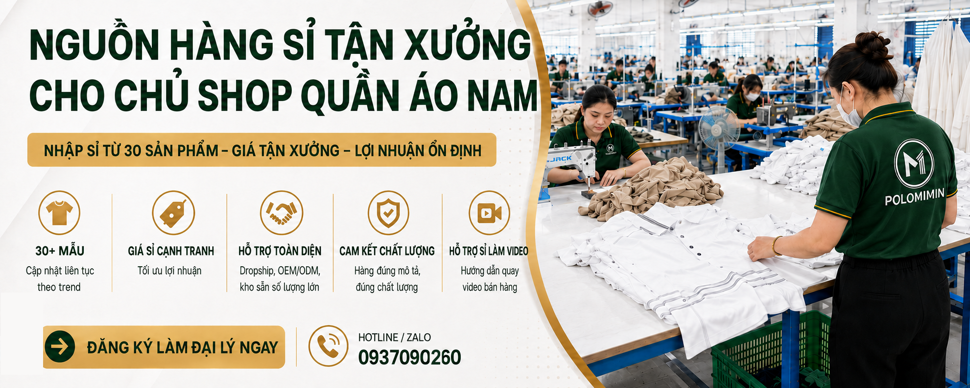 POLOMIMIN — Nguồn hàng sỉ tận xưởng cho chủ shop quần áo nam. Nhập sỉ từ 30 sản phẩm, giá tận xưởng, lợi nhuận ổn định.